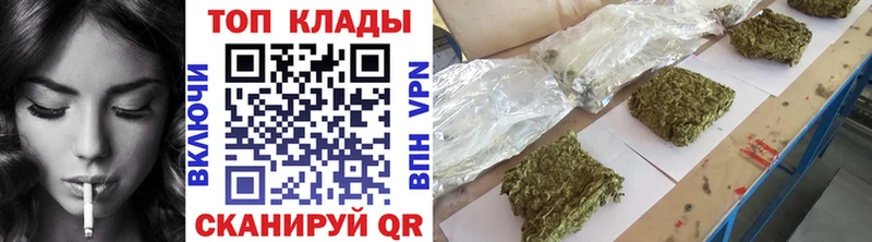 Наркошоп Нягань APVP ГАШ гидра ссылка Кокаин Галлюциногенные грибы