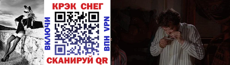 COCAIN VHQ Нягань