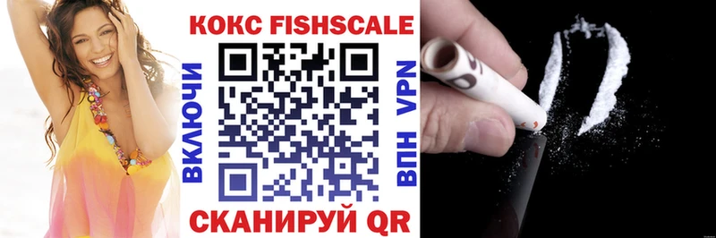 Cocaine Боливия  где купить наркоту  Нягань 