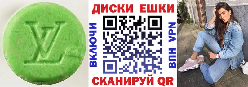 даркнет сайт hydra зеркало Экстази Дубай Нягань