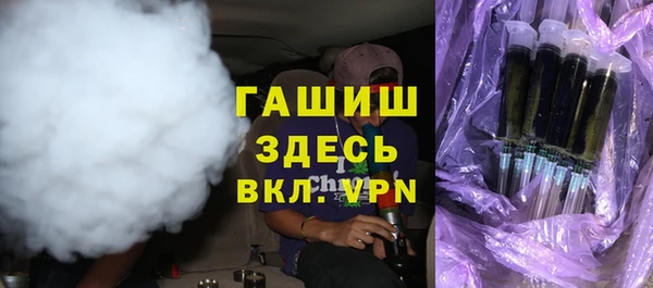 круглые Аркадак