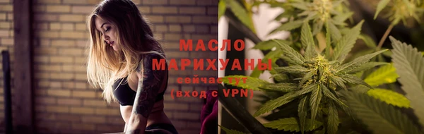круглые Аркадак