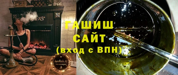 круглые Аркадак