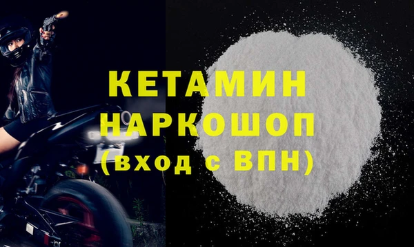 круглые Аркадак
