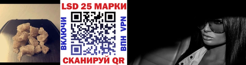 закладка  Нягань  Лсд 25 экстази кислота 