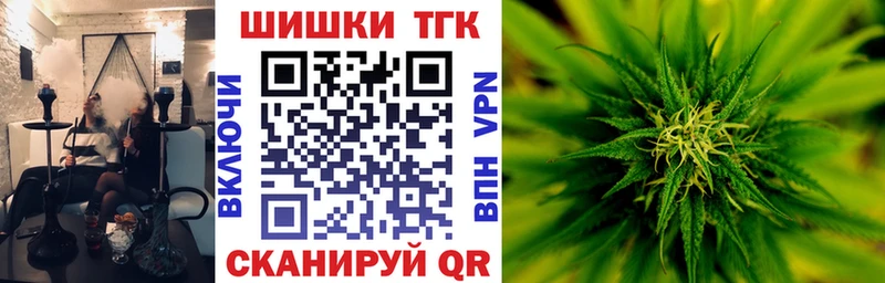 Каннабис SATIVA & INDICA  Нягань 